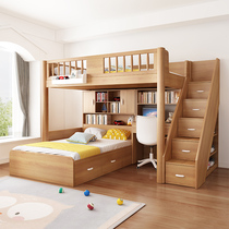 交错式上下床上床下桌儿童高低床小户型省空间错位型上下铺双层床