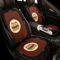个性时尚薯条汉堡四季网布汽车坐垫 适用于本田飞度凌派型格思域