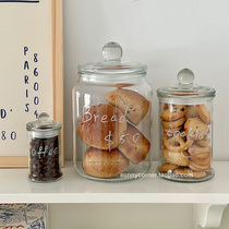 咖啡豆保存罐玻璃罐密封罐胶囊咖啡收纳罐糖果饼干收纳盒储物罐子