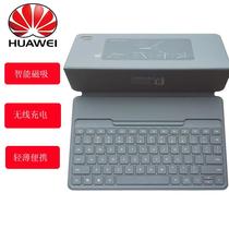 适用Huawei/华为M6 matepad 10.8英寸平板二合一智能磁吸皮套键盘