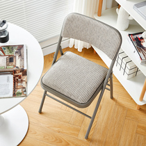 简易凳子靠背椅家用折叠椅子便携办公椅会议椅电脑椅餐椅宿舍椅子