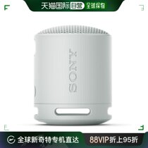 日本直邮日本直邮索尼SONY独特全频扬声器IP67防水防尘清晰音质便