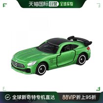 【日本直邮】多美卡汽车模型玩具No.7梅赛德斯奔驰AMG GT R绿色