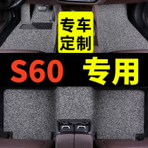 沃尔沃s60脚垫xc90s60l汽车xc40v原厂s80l地垫v90cc车地毯式 用品