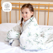 cutelife婴儿被子空调被四季通用宝宝盖毯幼儿园儿童盖被春秋夏季