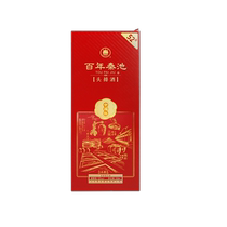 秦池中国红头排酒52度500ml浓香型白酒节日礼品