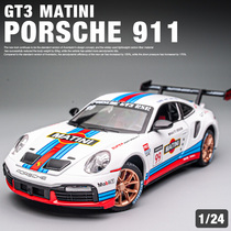 保时捷911GT3赛车合金模型车跑车儿童玩具车1:24摆件仿真汽车模型