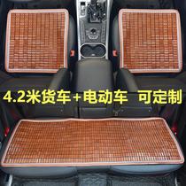 日式夏季小汽车电动轿车凉席4.2卧铺货车改装米单排轻卡坐垫豪沃