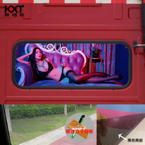 北京重卡追梦后窗遮阳贴纸复兴大货车用品大全后玻璃个性装饰贴画