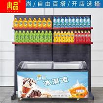 冰箱上方货架超市便利店冰冷生鲜柜上方洞洞板展示架饮料置物挂架