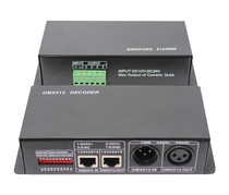 LED灯带RGB/RGBW DMX512解码器舞台灯光控制器3/4/5通道DECODER