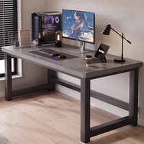 电脑桌60宽80高74长方形书桌会议办公桌子写字台中学生学习小桌子