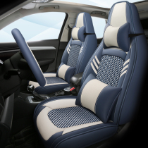 斯柯达柯米克GT座套专用冰丝布22/21款全包座椅套四季通用汽车坐