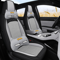 斯柯达柯米克GT座套专用18/20/2021款全包座椅套四季通用汽车坐垫