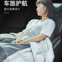 BX62羽绒汽车抱枕被子两用车内车用羽绒被空调被靠枕车载二合一抱