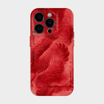 红火龙 iPhone15promax2024龙年新年红色款手机壳苹果14plus过年喜庆情侣一对13高级感小众艺术适用12全包边