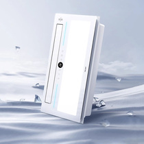 yeelight易来风暖多功能浴霸照明排气扇一体卫生间取暖器S20/S21