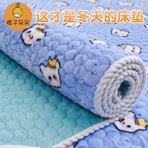 婴儿牛奶珊瑚绒床单单件宝宝床垫儿童床盖冬季加绒加厚法兰绒被单