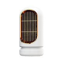 usb暖手宝家用暖风机小型节能小太阳冬天取暖神器静音办公室卧室