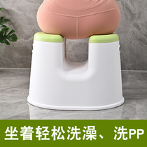 日式浴室专用凳子洗澡凳孕妇老人淋浴洗屁股小椅子成人防滑卫生间