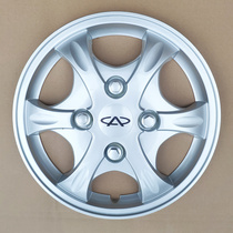 适用于奇瑞2012款qq3轮毂盖配件qq3运动版轮胎帽车轮装饰罩钢圈盖