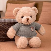 泰迪熊公仔娃娃抱枕毛绒玩具小熊玩偶超大号布娃娃女孩陪睡觉抱抱
