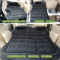 吉利豪越/L专用车载充气床汽车后排旅行床垫suv睡垫后备箱气垫床