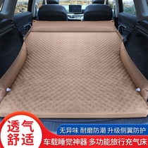 车载床垫单人床折叠汽车上后排后备箱睡垫找平垫suv车用睡觉神器