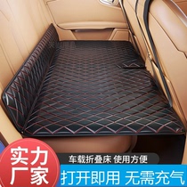 BJ20北京BJ40 BJ80后备箱气垫SUV车载充气床出游旅行床垫后备箱床