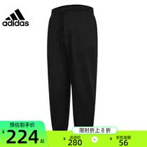 adidas阿迪达斯春季男子运动训练健身休闲收口束脚长裤锐力IC9770