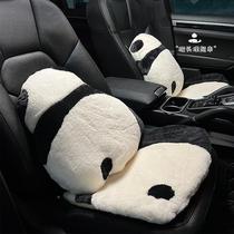 汽车坐垫 仿兔毛可爱熊猫车载四季通用座垫 创意冬季保暖汽车座套