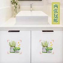 韩国墙贴纸厨房浴室卫生间防水瓷砖贴花冰箱装饰贴画补洞缝孔遮挡