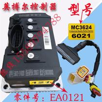 英博尔控制达器MC3624/625雷丁汉唐宝7路比德文电动3汽车XBN60v2v