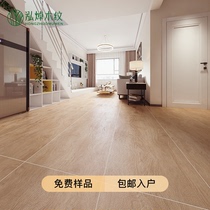 600x1200木纹瓷砖仿实木客厅卧室原木地板砖大板日式奶油风地砖