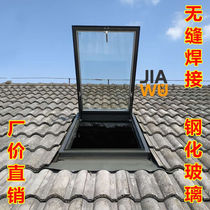 斜屋顶铝合金阁楼天窗电动阳光房透气外悬窗平屋面地下室采光常规