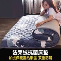 床褥四季通用1.35米1米2硬垫学生宿舍床垫老人用单人0.8米可折叠