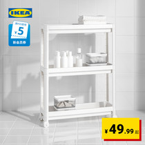 IKEA宜家维灰恩多层置物架夹缝架卫生间浴室家用收纳架搁架小推车