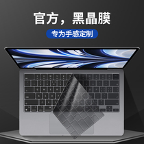 适用苹果MacBook键盘膜Air15.3寸M2电脑2023款Air14笔记本Pro16键盘16M1套12贴mac保护膜15硅胶超薄11全覆盖