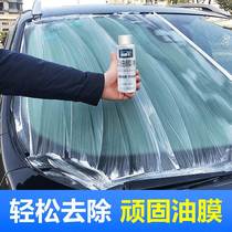 汽车前挡风玻璃清洁剂清洗水渍汽车用品黑科技强力去污去除油膜b