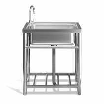 商用厨房洗菜盆不锈钢水槽带支架一体洗碗池家用水池洗手盆大单槽