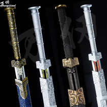 龙泉市长剑装饰宝剑收藏一体冰魄汉剑冷兵器锰钢唐剑秦刀剑未开刃