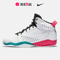 Nike耐克童鞋Air Jordan中童儿童高帮休闲运动篮球鞋AV1243-105