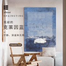 E painting手绘油画 《南山南》侘寂风样板间客厅卧室抽象风景画