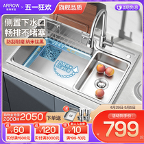 箭牌洗菜盆304不锈钢厨房水槽套餐日式家用洗碗池台下纳米大单槽
