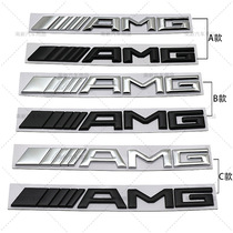 适用于奔驰AMG车标 奔驰///AMG金属贴标 奔驰AMG贴标银色 金属贴