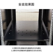 适用标准机柜托盘 托板 服务器网络机柜隔板 层板 托架 定制机柜