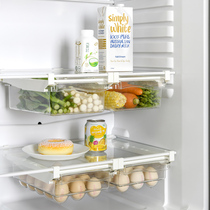 鸡蛋收纳盒抽屉式家用冰箱专用食物收纳盒食品级保鲜储物盒整理盒