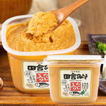 日本原装进口味增酱白味增味增汤味噌汤日式汤料包味曾大酱的田舍