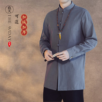 春季中国风男装棉麻衬衣中长款盘扣风衣外套男士唐装中式立领衬衫