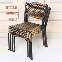 竹椅小滕藤编休闲椅子成人凳子儿童单人家用靠背椅手工编织藤椅
